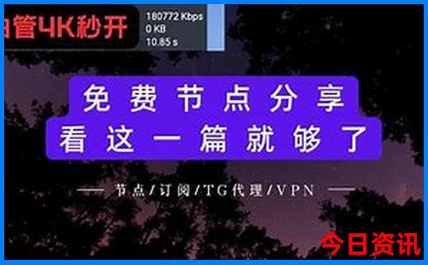 内蒙攻略旅游自由行路线