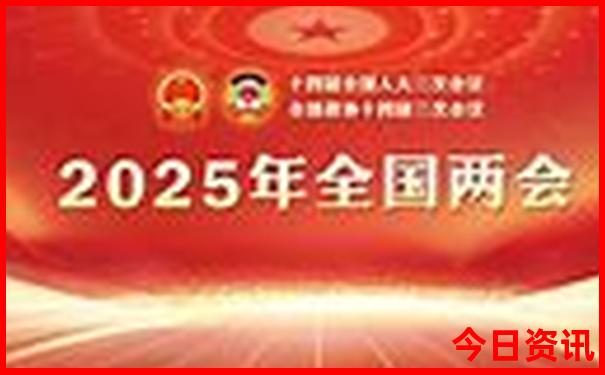 北京最好中学排名前十