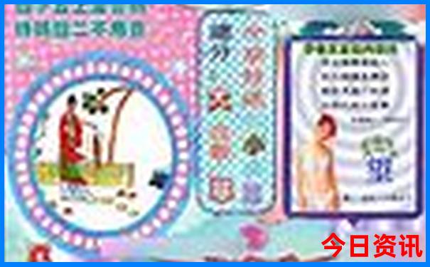 国产动画排行榜前十名